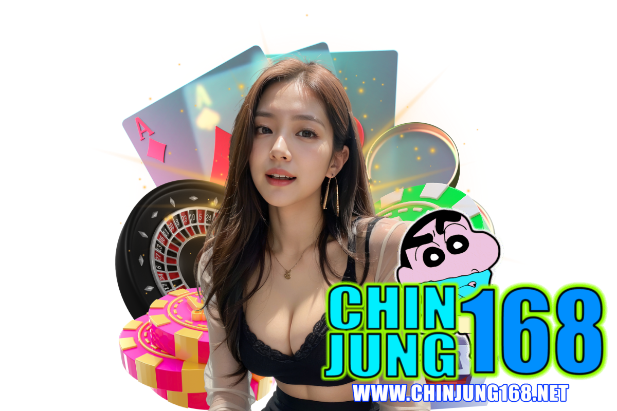 chinjung168 wallet