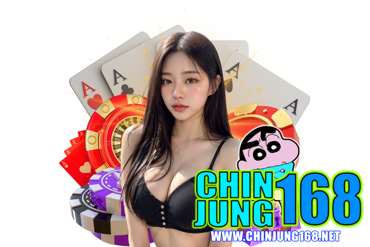 chinjung168 สล็อต